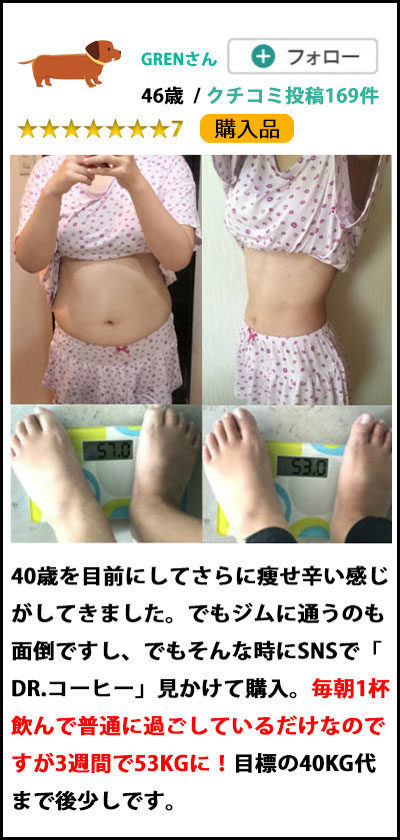 客声1
