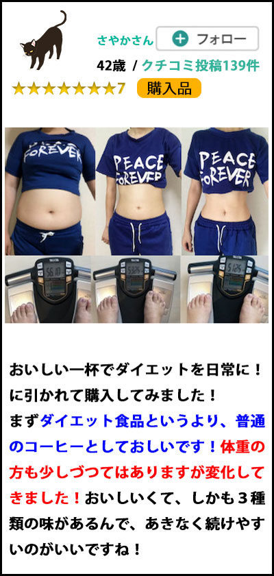 客声2