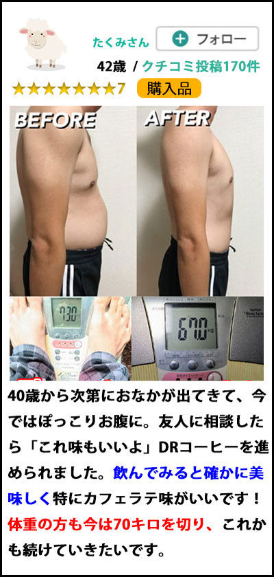 客声6